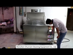 超音波クリーナー