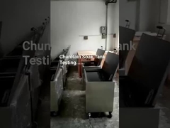 熱されるタンクを浸しなさい