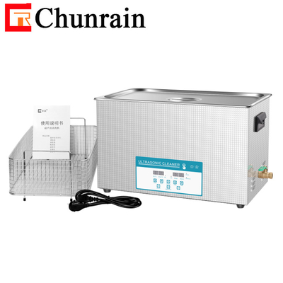 家庭用脱ガス用超音波クリーナー CR-100S 30L 600W