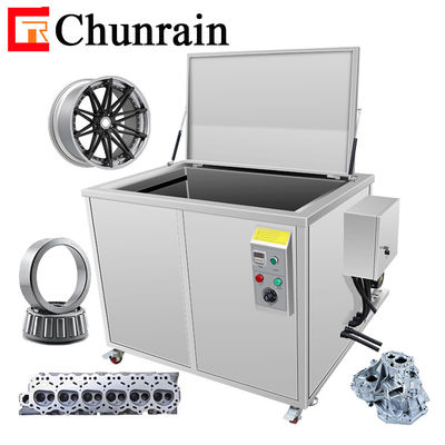 108L チュンレイン超音波クリーナー 40kHz 産業用フードフィルター カーボンペイント エンジン 清掃タンク バス