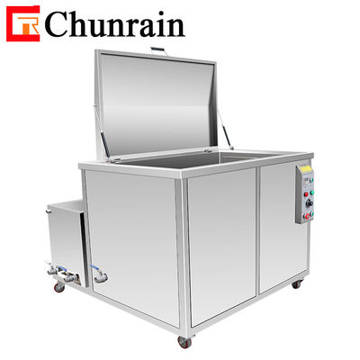 38L フィルタリングセット プリンタヘッド エンジン カーボン 洗濯機 デガス スウィープ 周波数 38リットル 超音波クリーナー