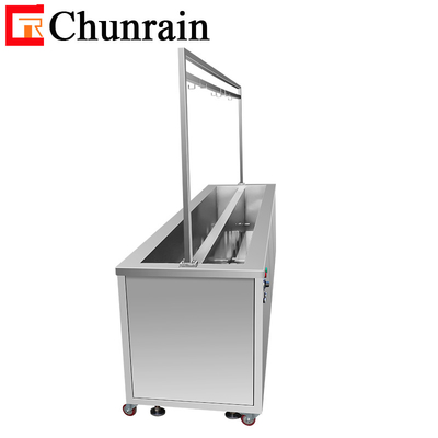 Chunrain 超音波カーテンクリーニングマシン 超音波カーテンクリーニング CR-2036T