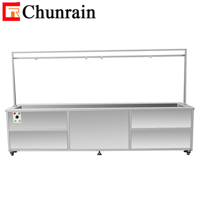 ChunRain 超音波 窓ブラインド シャッター カーテン 掃除 洗浄 機能 CR-2072T