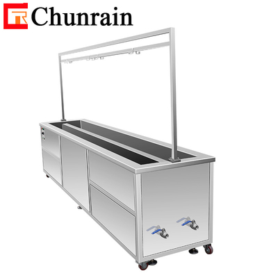 Chunrain 超音波カーテンクリーニングマシン 超音波カーテンクリーニング CR-2036T