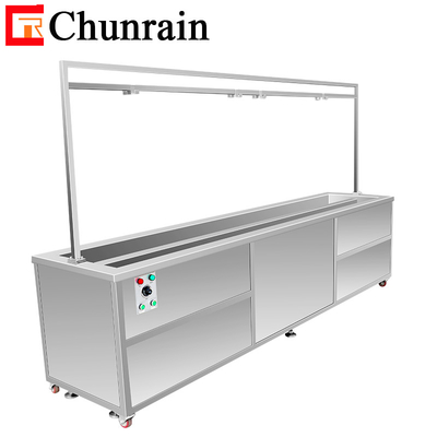 ChunRain 超音波 窓ブラインド シャッター カーテン 掃除 洗浄 機能 CR-2072T