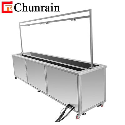 Chunrain 超音波カーテンクリーニングマシン 超音波カーテンクリーニング CR-2036T
