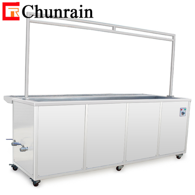 ChunRain 窓ブラインド 超音波クリーナー ブラインド シャッター クリーニング CR-2060T