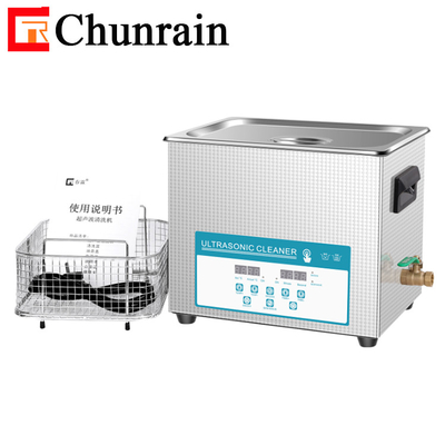 Chunrain CR-040S 10L 超音波洗浄機 デガスと半波でハードウェア部品を掃除する